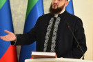 Сурәт - 33 