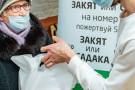 Изображение - 8 
