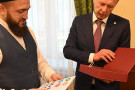 Изображение - 8 