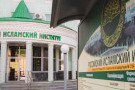 Изображение - 1 