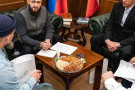 Изображение - 1 