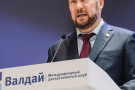 Изображение - 4 