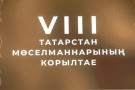 Изображение - 2 
