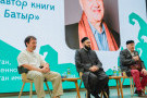Изображение - 12 