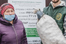 Изображение - 5 