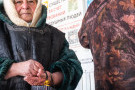 Изображение - 10 