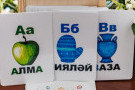 Изображение - 5 
