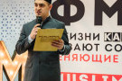 Изображение - 2 