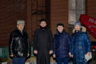 Сурәт - 17 