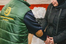 Сурәт - 2 