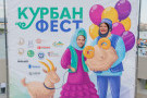 Изображение - 22 