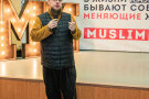 Изображение - 11 