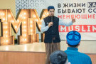 Изображение - 13 