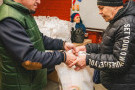 Изображение - 12 