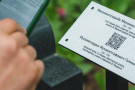 Изображение - 23 