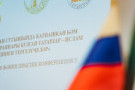 Изображение - 3 
