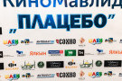 Сурәт - 7 