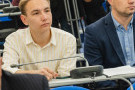 Изображение - 2 