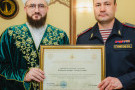 Сурәт - 1 