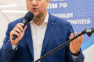 Изображение - 6 