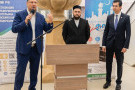 Изображение - 7 