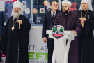 Изображение - 3 
