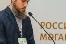 Изображение - 1 