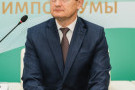 Изображение - 5 