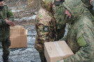 Изображение - 1 