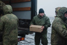 Изображение - 2 