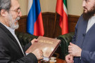 Изображение - 5 