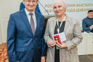 Изображение - 19 