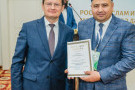 Изображение - 20 