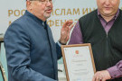 Изображение - 31 