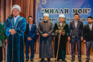 Изображение - 5 