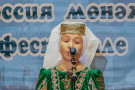 Изображение - 8 