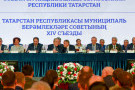 Сурәт - 1 