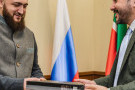 Изображение - 10 