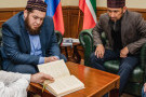 Изображение - 10 