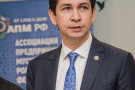 Изображение - 14 