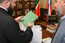 Изображение - 2 