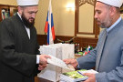Изображение - 5 