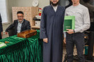 Изображение - 20 