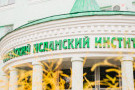 Изображение - 1 