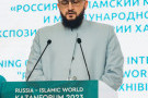 Изображение - 3 