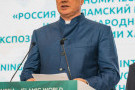 Изображение - 8 