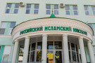 Изображение - 1 