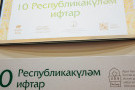 Изображение - 1 