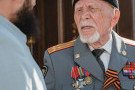 Изображение - 13 