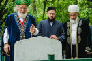Изображение - 2 